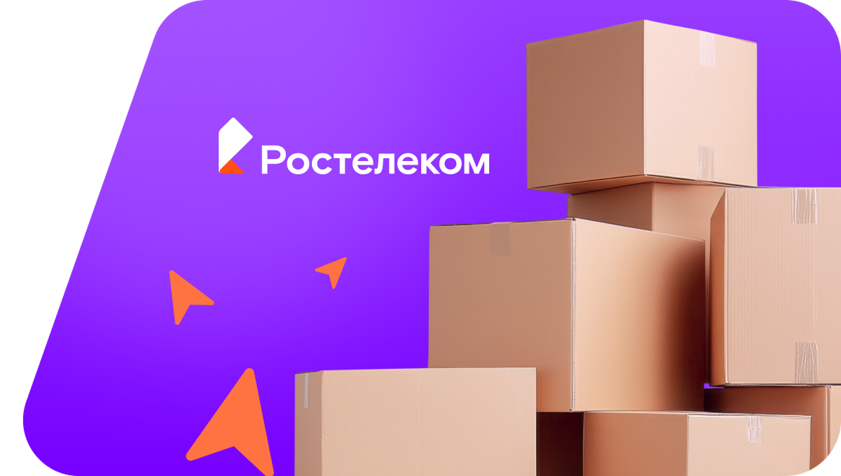 Переезд в новую квартирув&nbsp;хутор Семёно-Макаренский (Республика Адыгея)